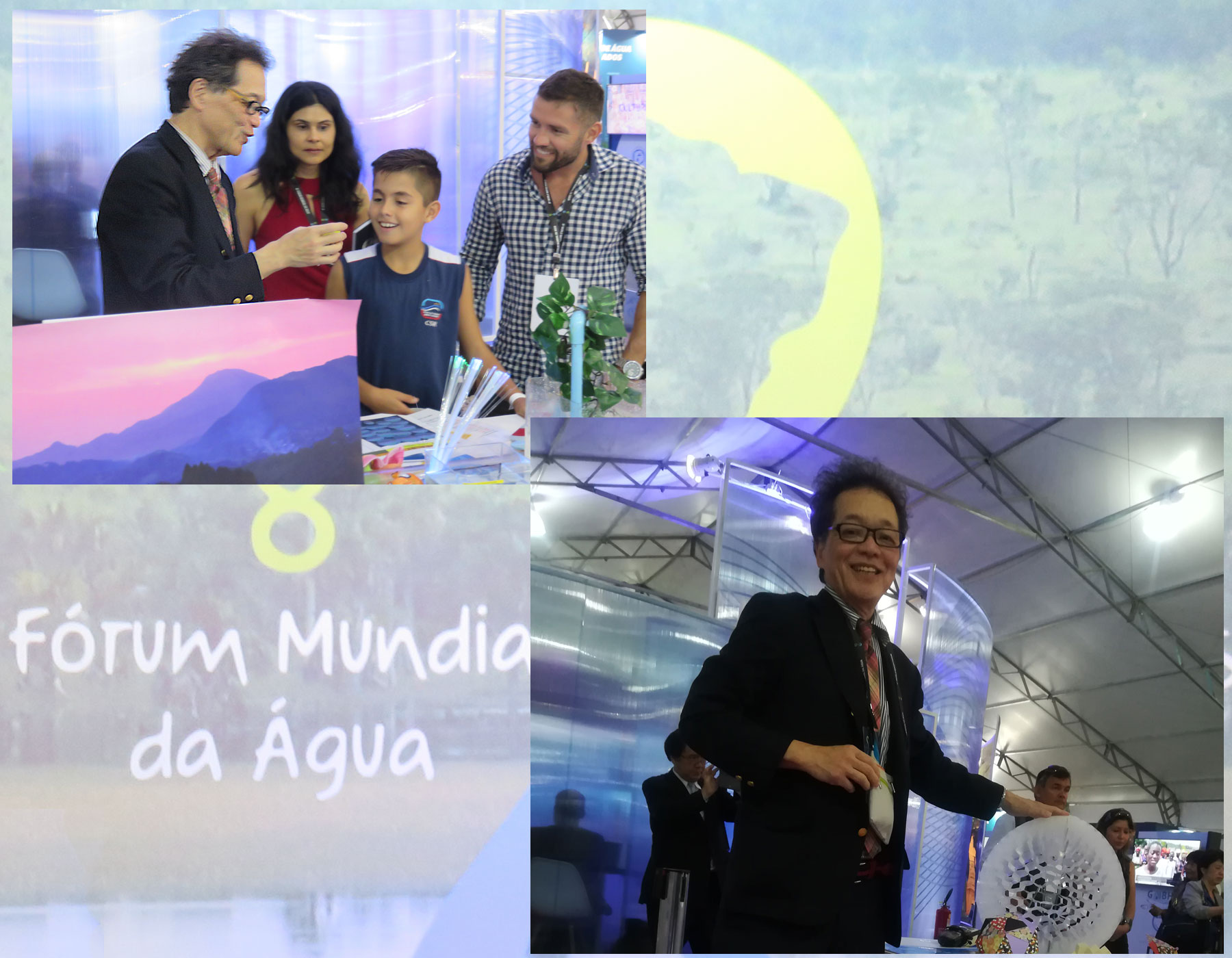 世界水フォーラム